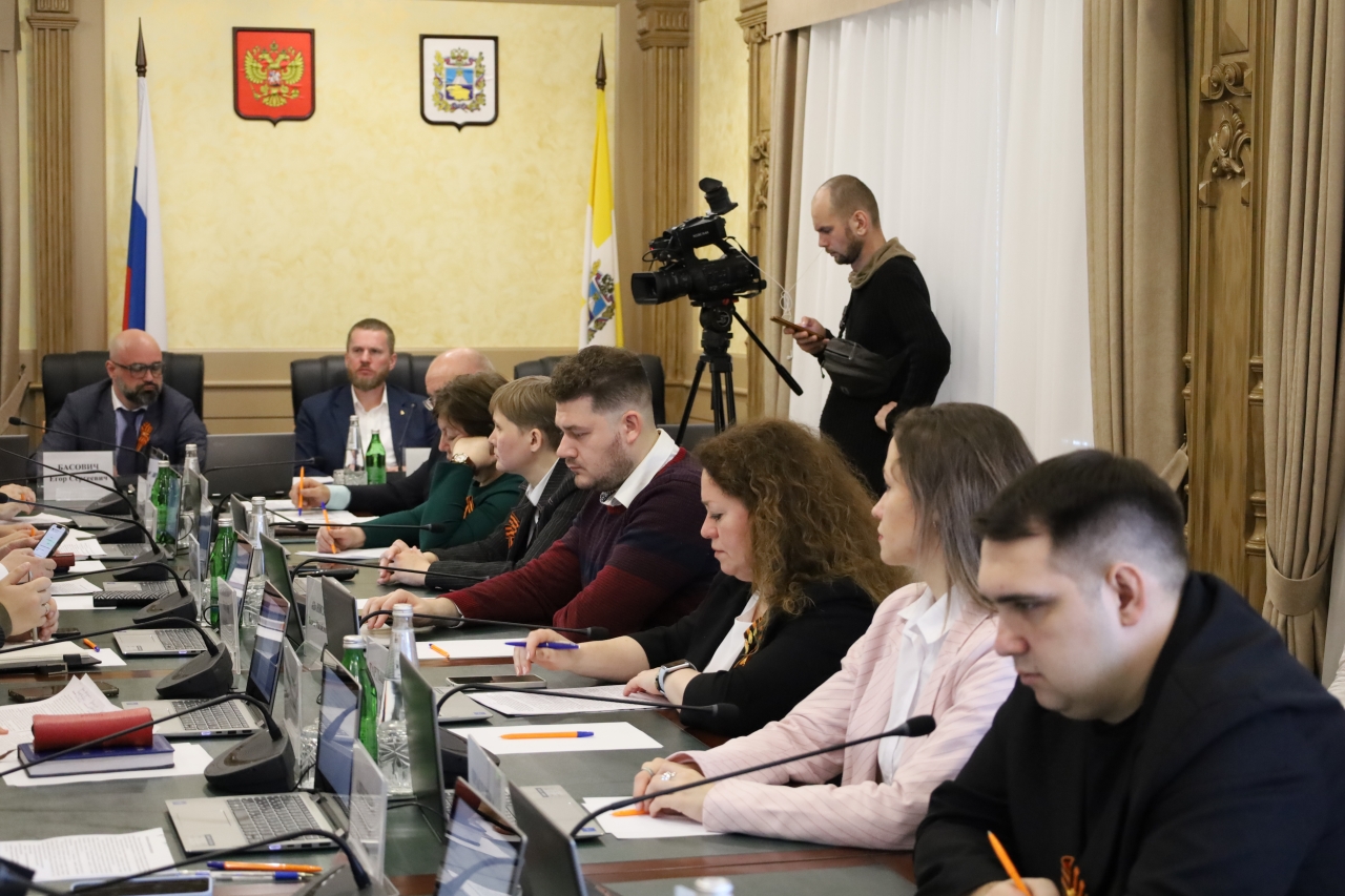 На совещании в Думе Ставропольского края представлен научный потенциал молодежи