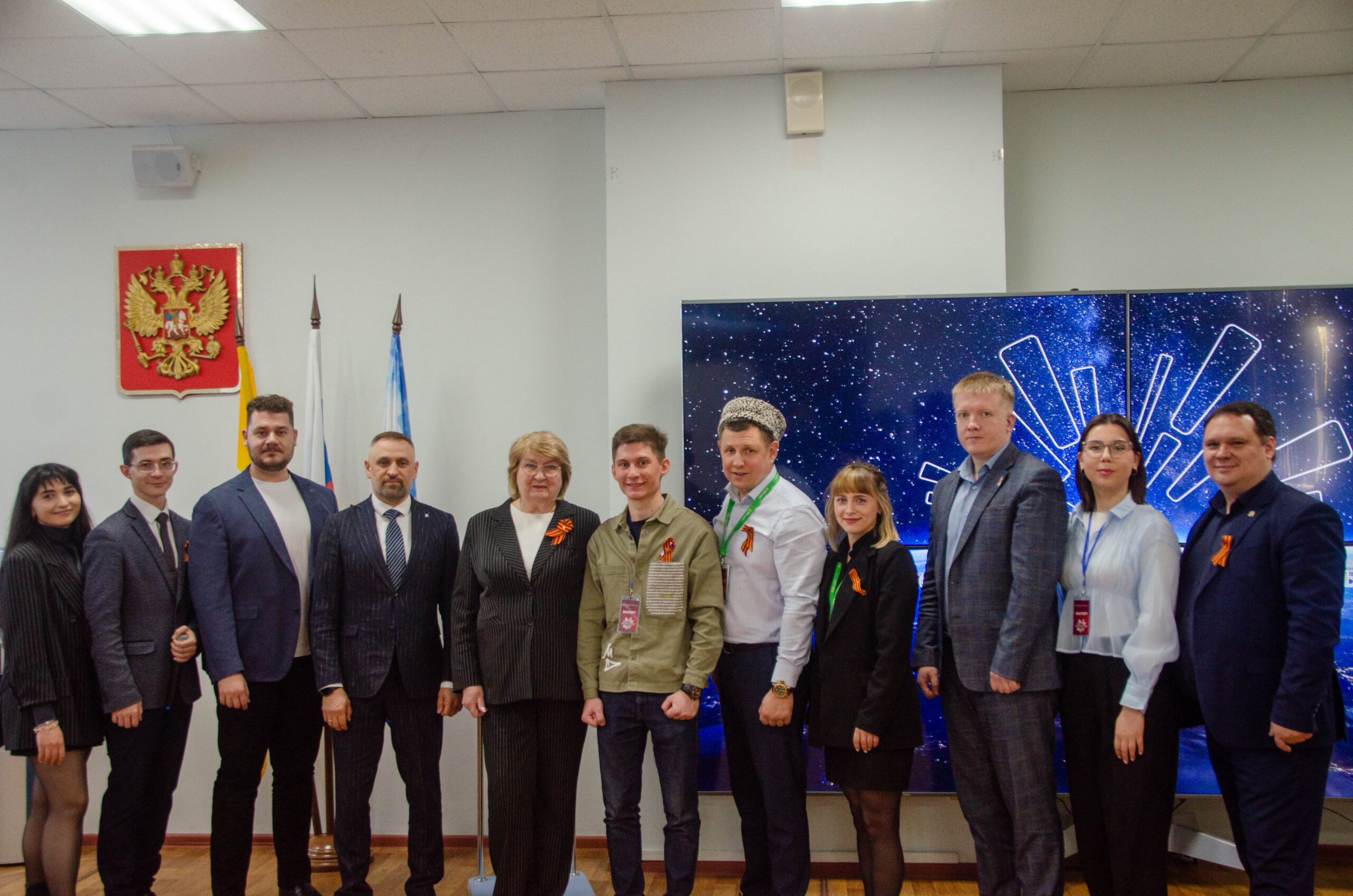 Представители СМУС СК приняли участие в VIII Международной молодежной конференции в Ставропольском филиале МПГУ